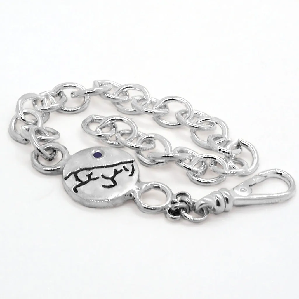 Sage the Horse Spanish Link Chain Bracelet